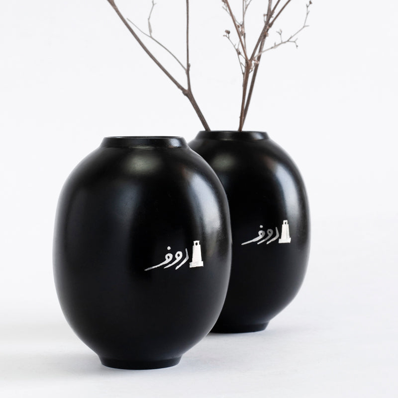 Rouf Chaubara Bidriware Vase